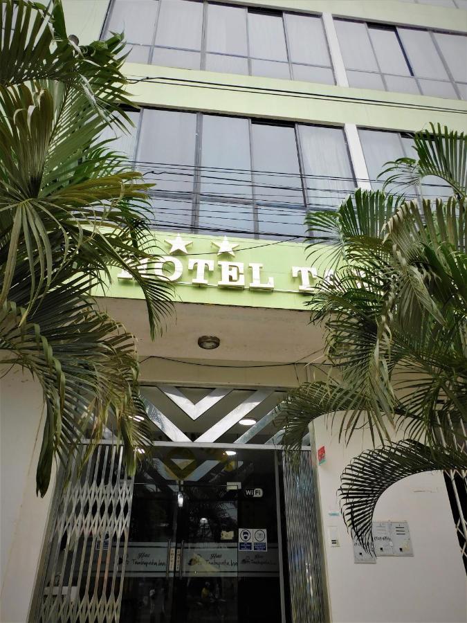 Hotel Tambopata Inn 푸에르토말도나도 외부 사진